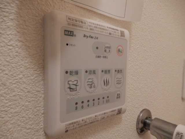 La  fontaine 横浜/鶴見 その他設備