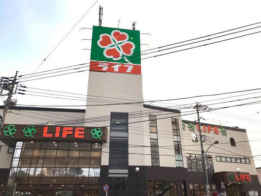 神奈川県川崎市宮前区馬絹３丁目 スーパー