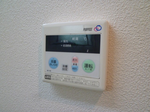 La・MAISON　M その他