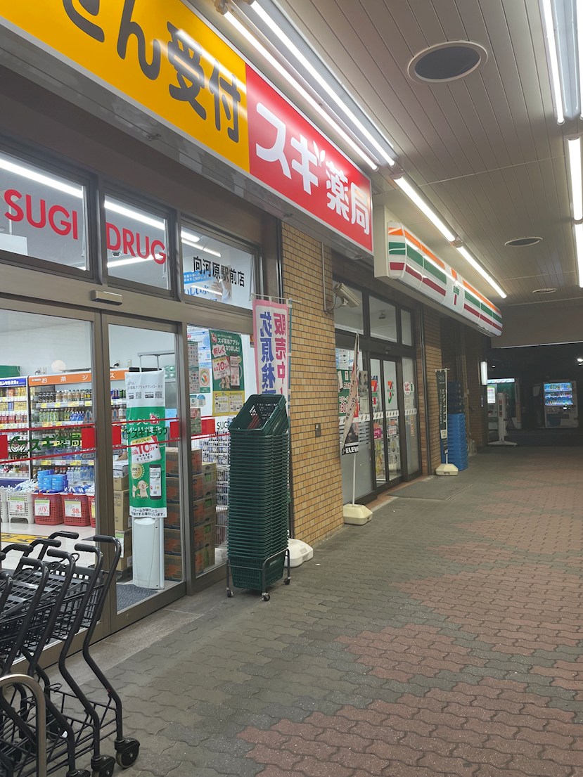 La・MAISON　M ドラッグストア