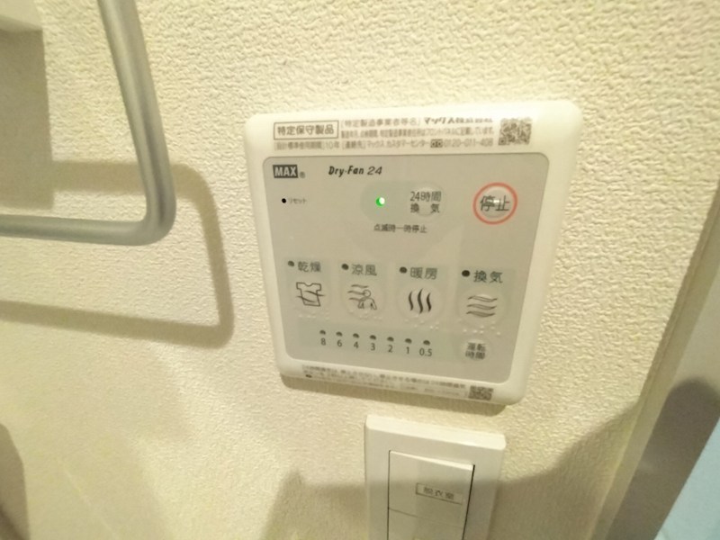 ａｎｎｅｉ川崎 その他設備