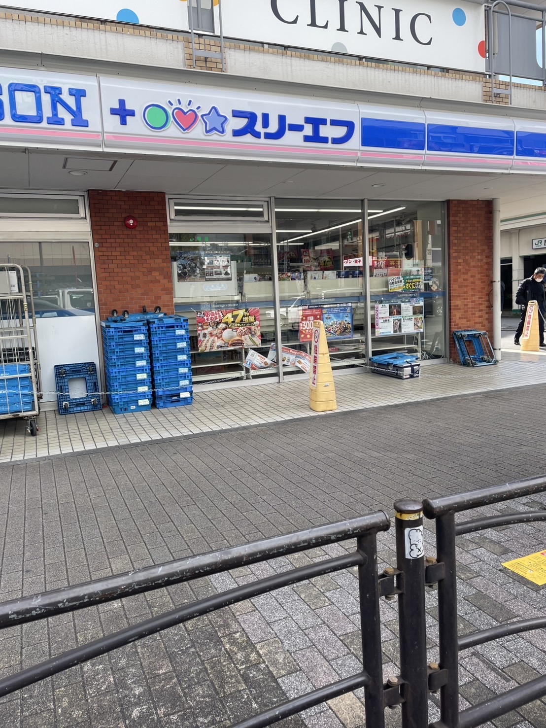 ａｎｎｅｉ川崎 コンビニ