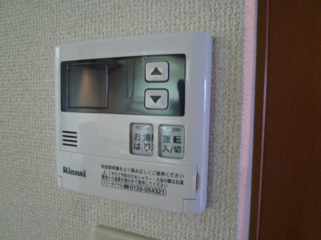 ラヴィ梶ヶ谷 その他