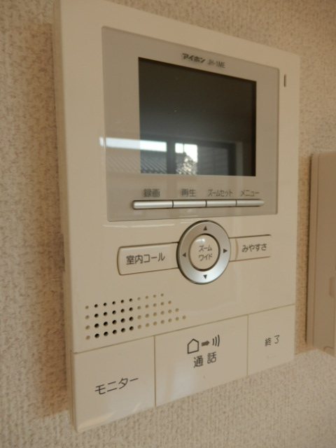 メゾンソレイユ その他設備
