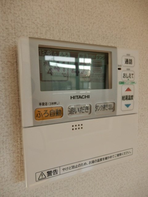 メゾンソレイユ その他設備