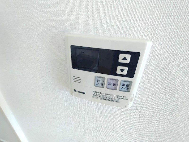 ルミエール田園調布 その他設備