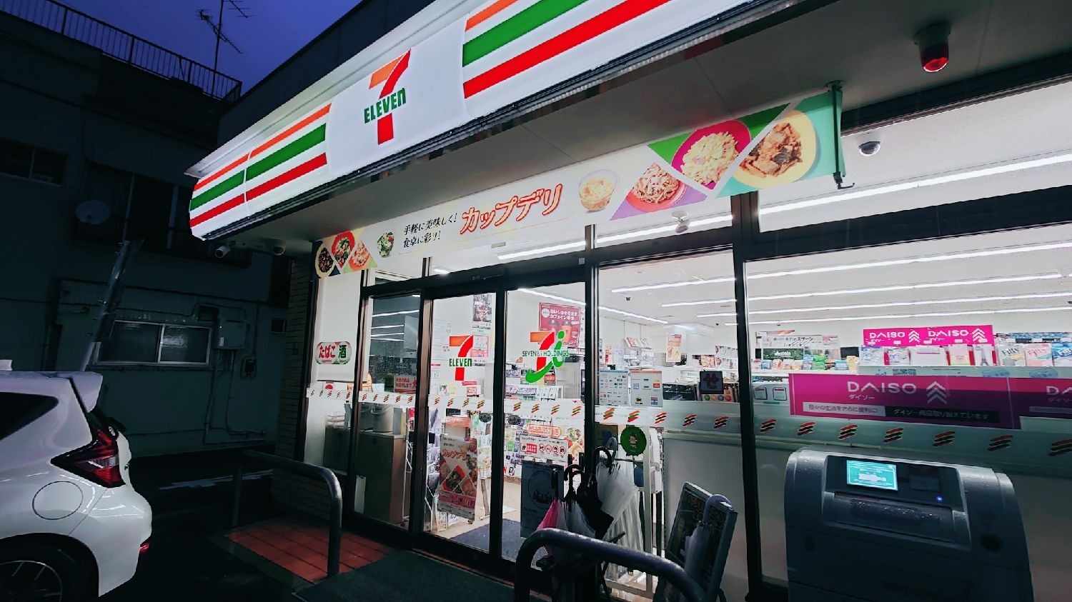 ルミエール田園調布 コンビニ