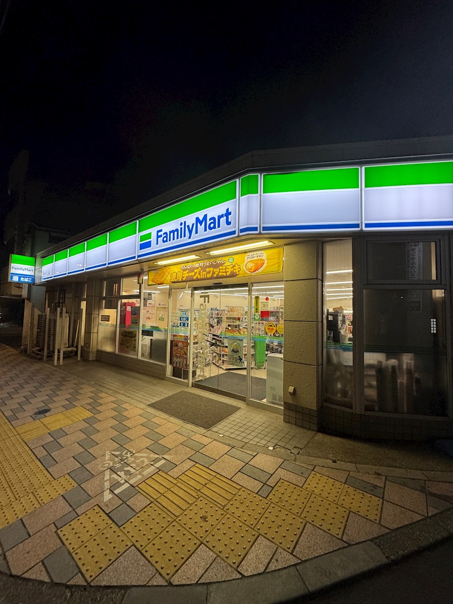 ルミエール田園調布 コンビニ