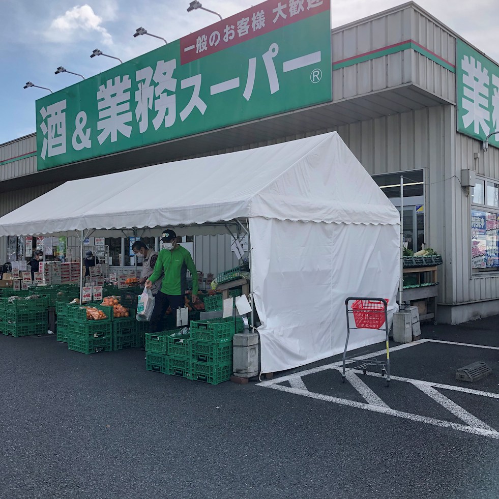 Ｄｉａｍｏｎｄ　ｍａｒｓｈⅡ スーパー