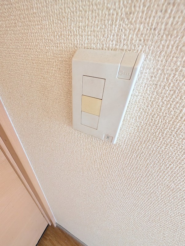 朱竹ハイム その他設備