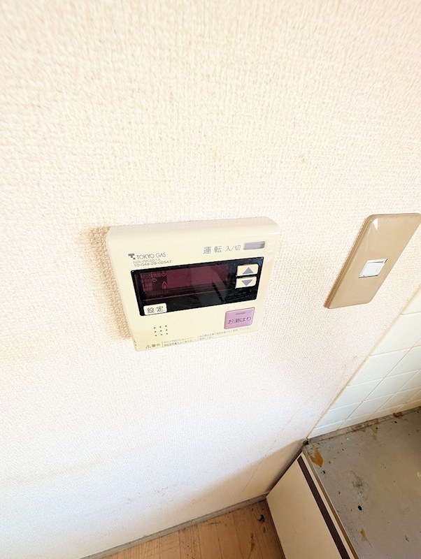 朱竹ハイム その他設備