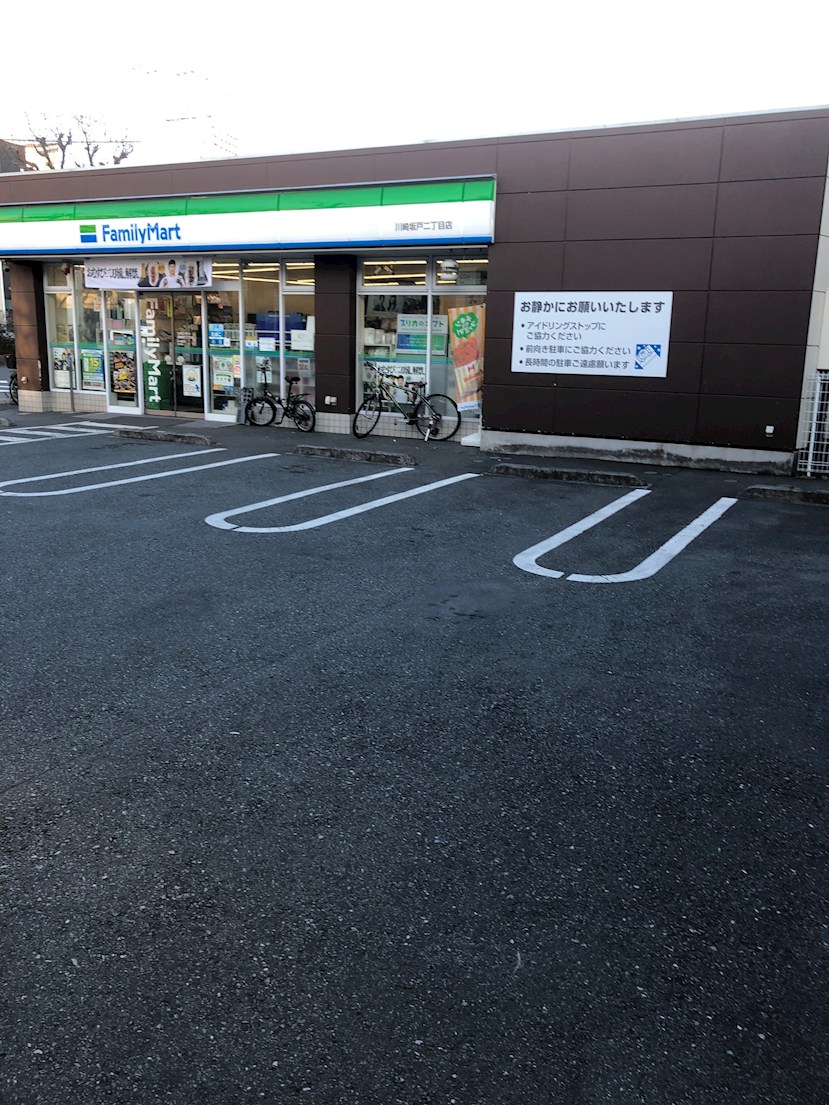 ブランシャルマン コンビニ