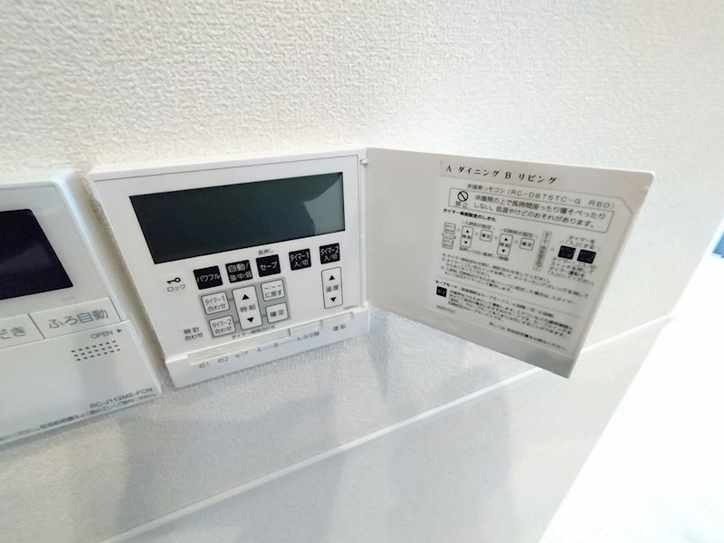 コンピアチェーヴォレ その他設備