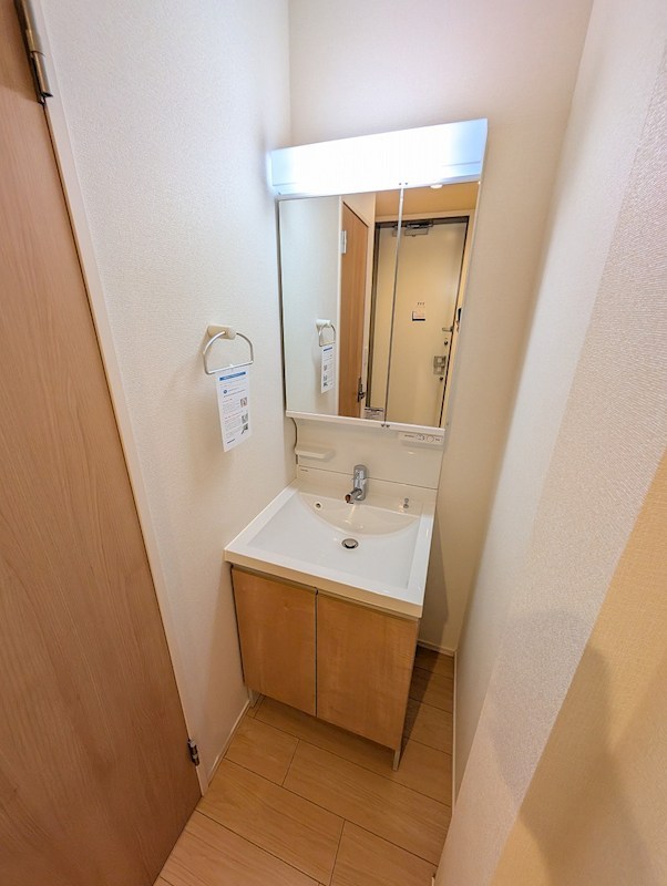 東京都大田区大森本町２丁目25-9 洗面所