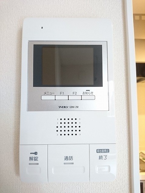 CELENPLASIR その他設備
