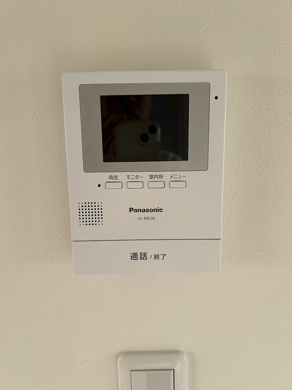 ハイツさいわい その他設備