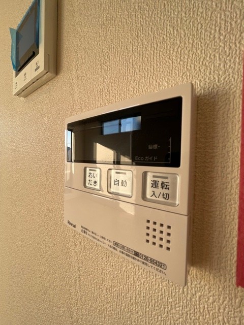 クオン多摩川 その他