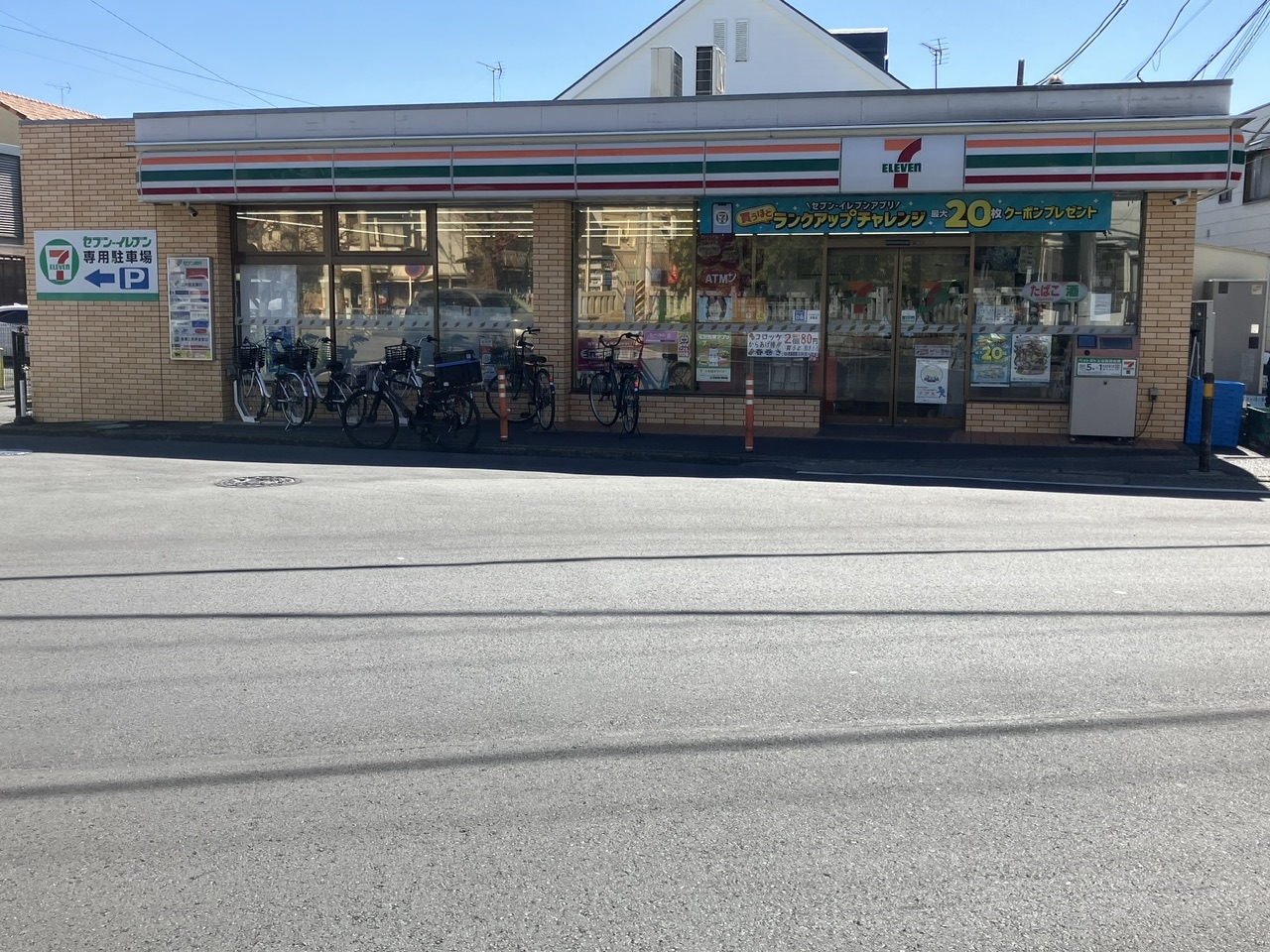 クオン多摩川 コンビニ