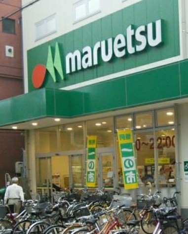 クオン多摩川 スーパー