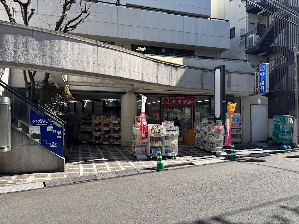 クオン多摩川 ドラッグストア