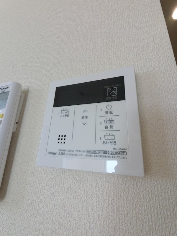St. Forest その他設備