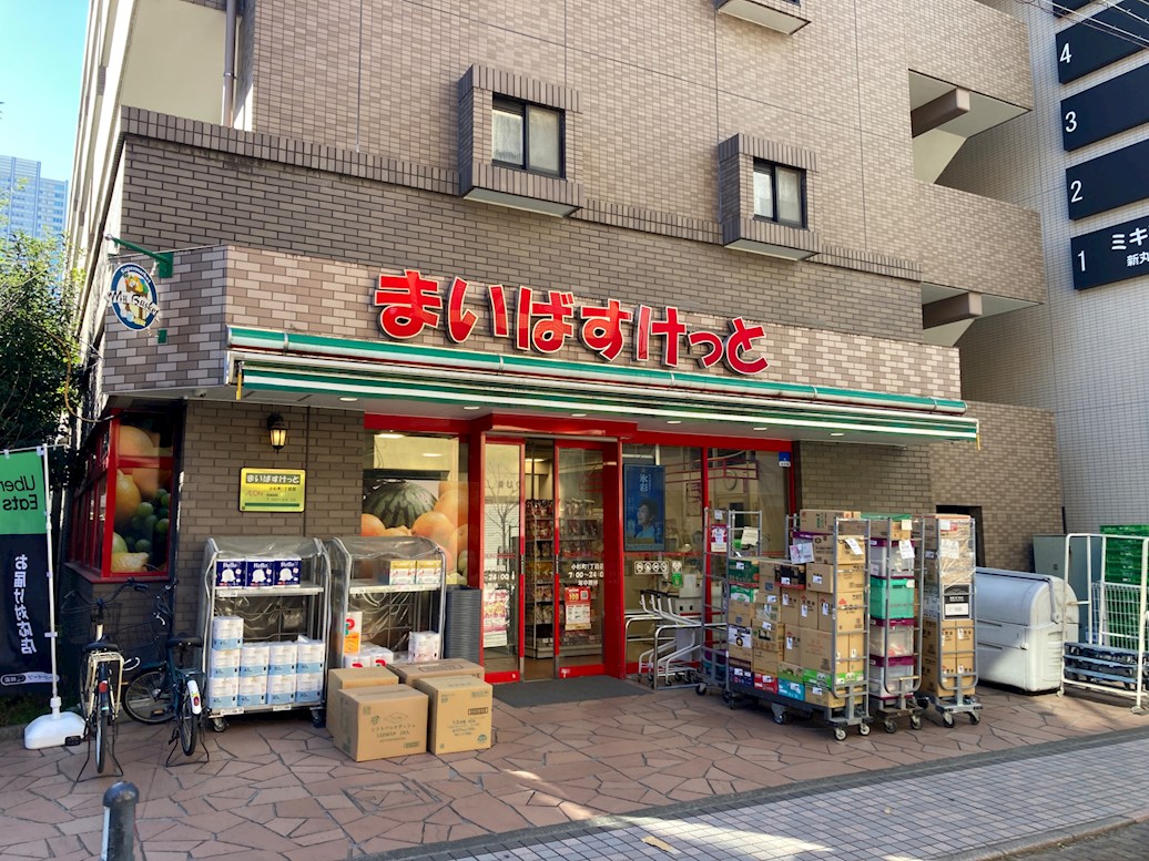 Wisteria　Rouran スーパー