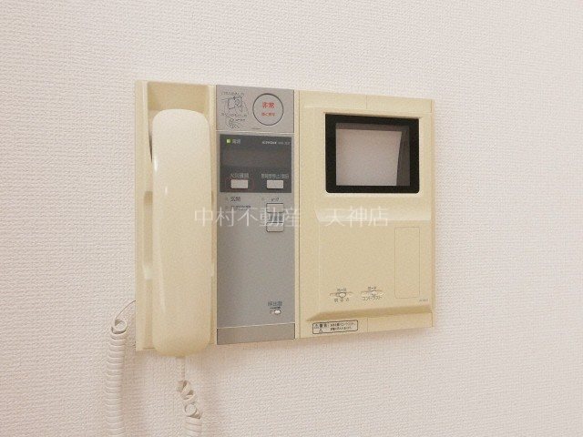 アースコート渡辺通り セキュリティ
