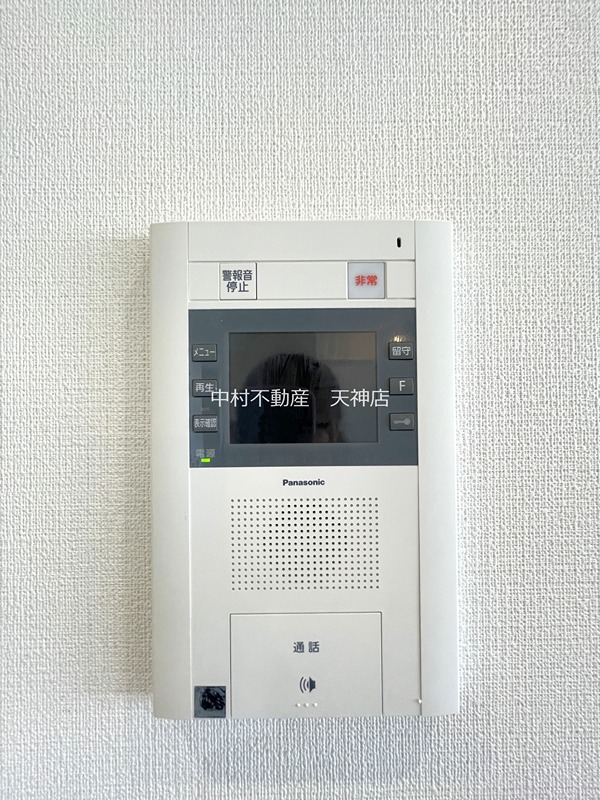 アビターレエクセラ セキュリティ