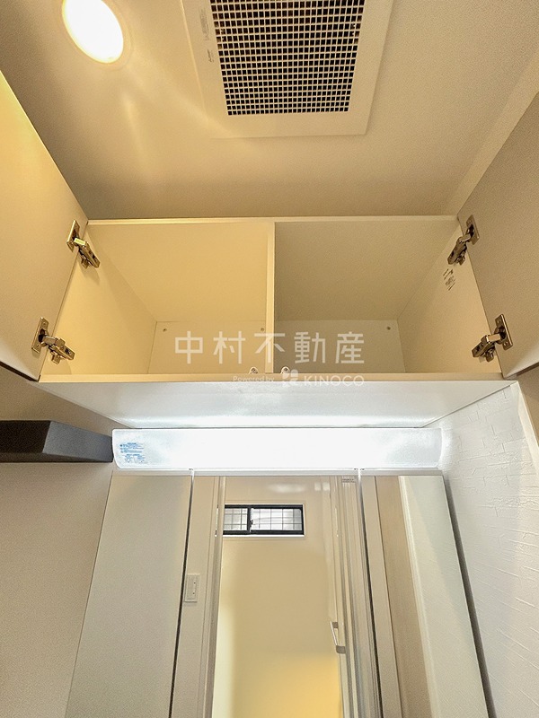 サンテラス六本松スカイビュー 風呂画像