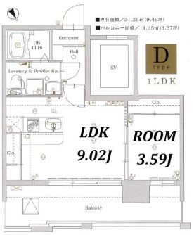 ラファセルフィーナ天神 間取り