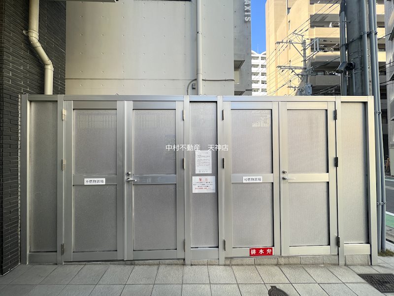 ネストピア大濠公園駅前 その他
