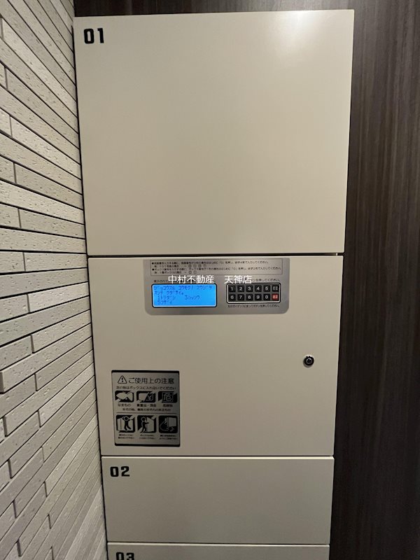 ノア吉塚 その他
