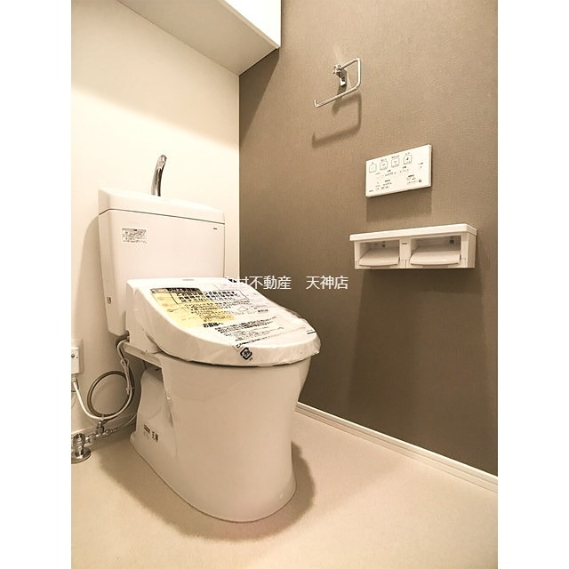 ラクレイス香椎照葉 トイレ