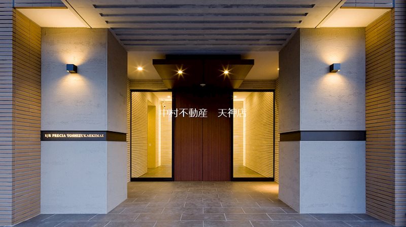 福岡県福岡市博多区吉塚本町 エントランス