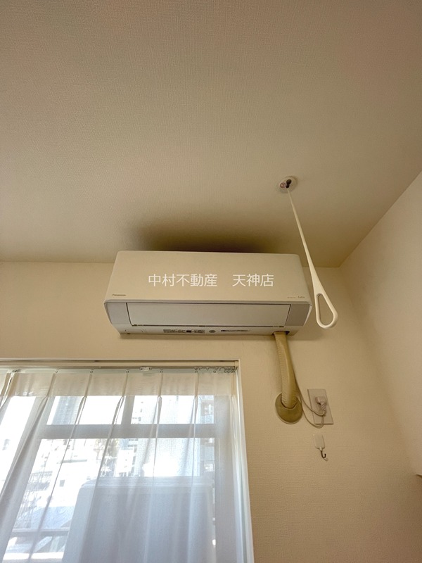ダイアパレス大手門 その他設備