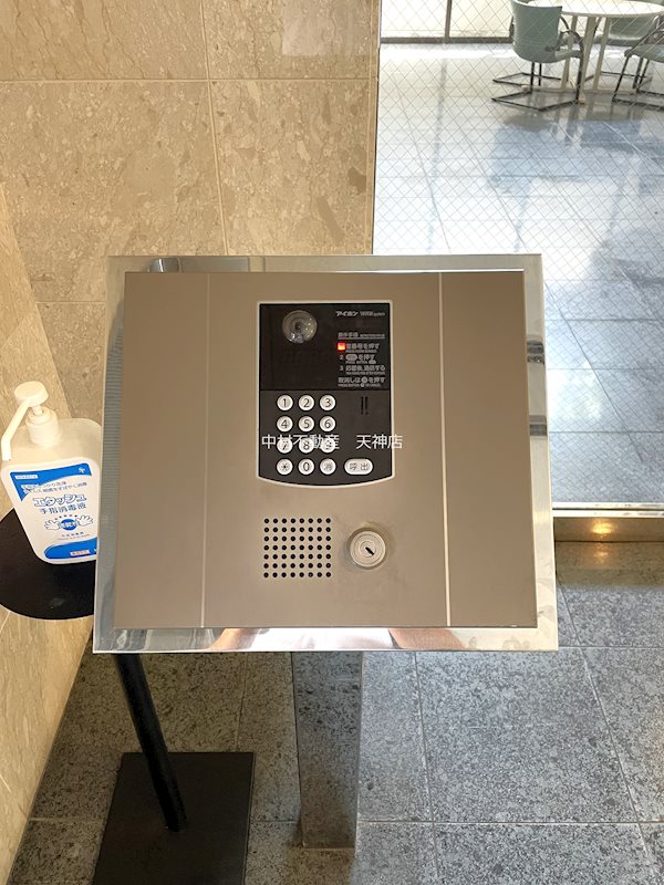 パークヒルズ櫻坂ステージ1 その他