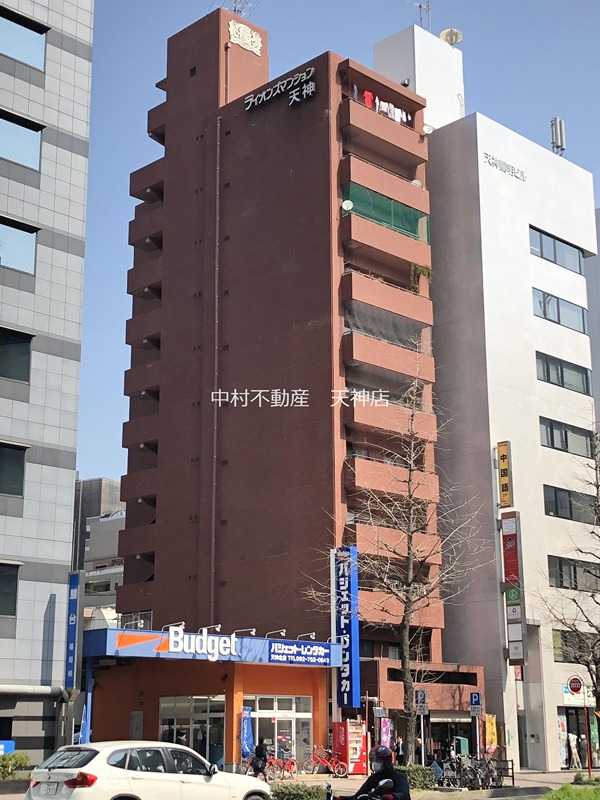 その他 ライオンズマンション天神 その他10
