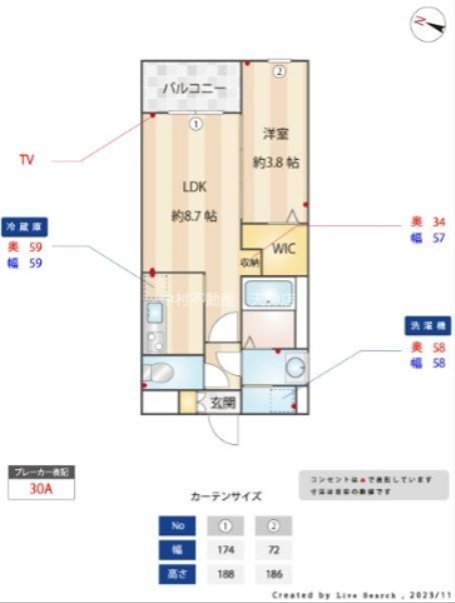 リアンレガーロ井尻ステーションEAST 間取り