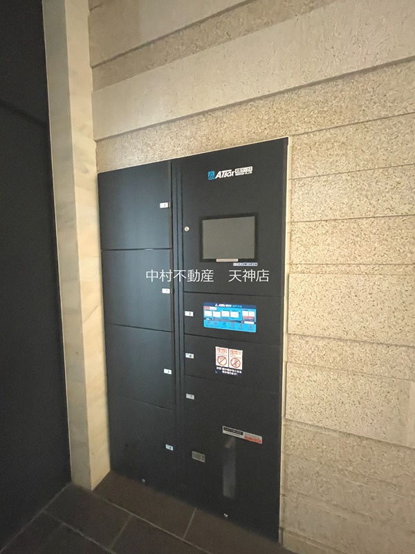 グランフォーレ博多駅東プレミア その他設備