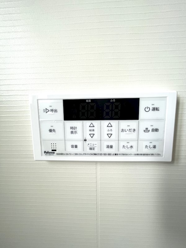VALENTIA友泉亭 その他
