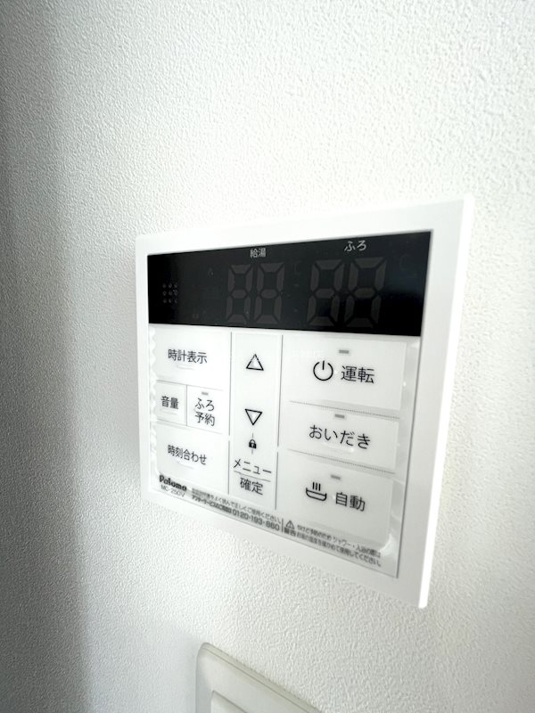 VALENTIA友泉亭 その他