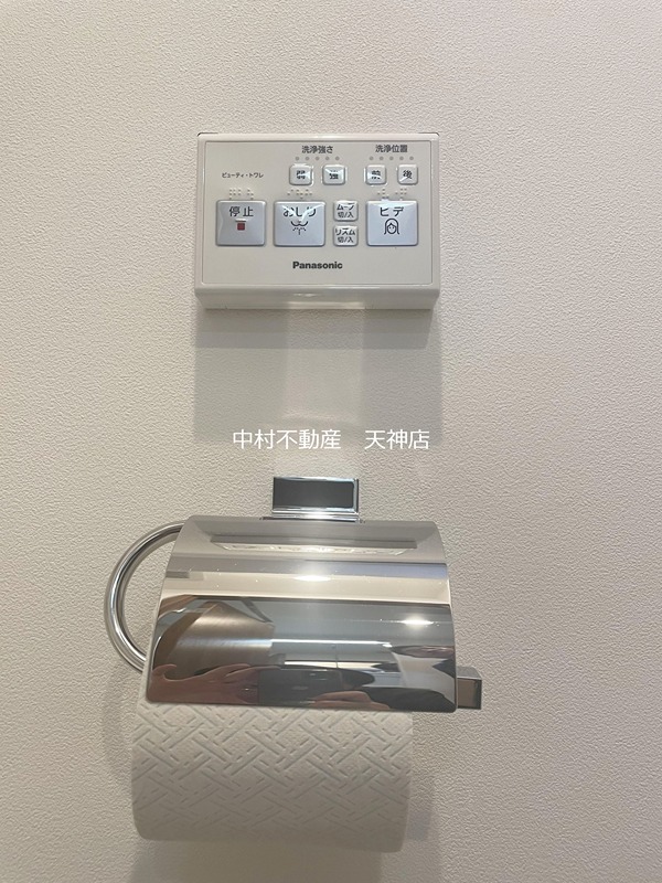 ダイアパレス野間 キッチン