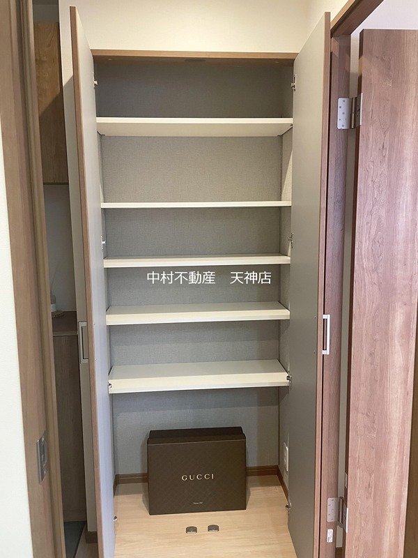 ダイアパレス野間 収納