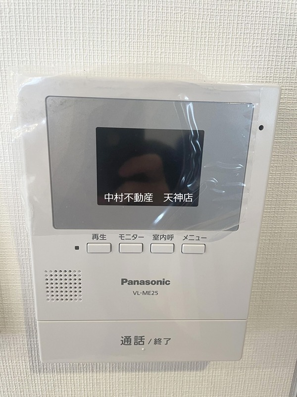 ダイアパレス野間 セキュリティ