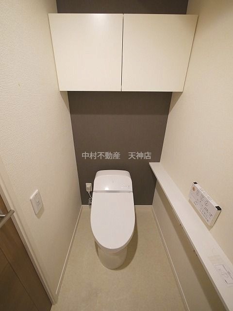 エグゼ博多コンドミニアム トイレ