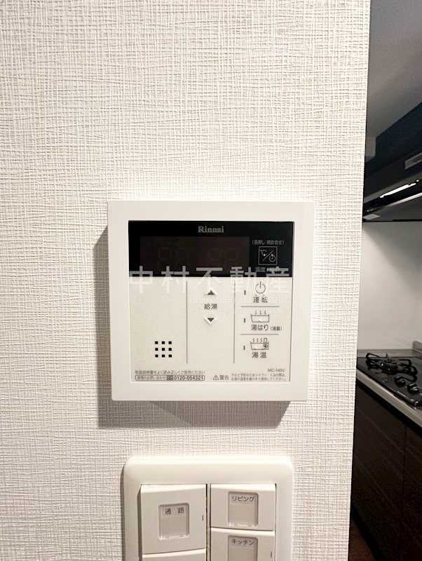 グランフォーレ千早マークスクエア イーストウイング その他