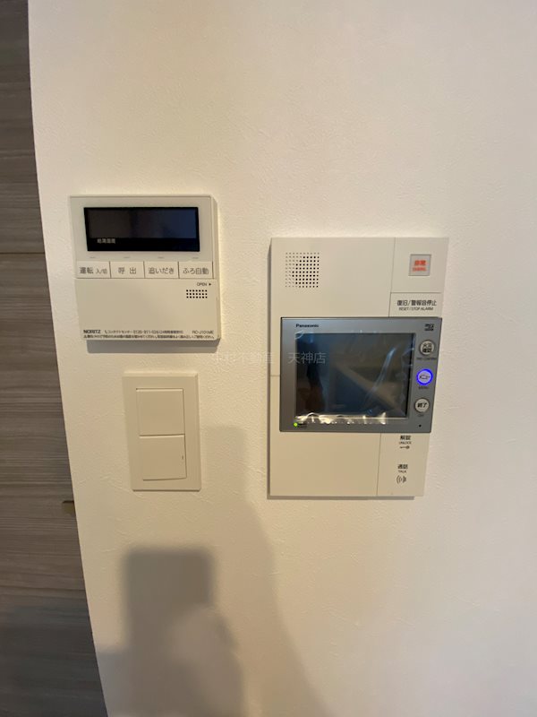 ラクレイス平尾山荘通り セキュリティ