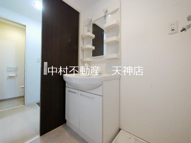 KRISKAR 洗面所