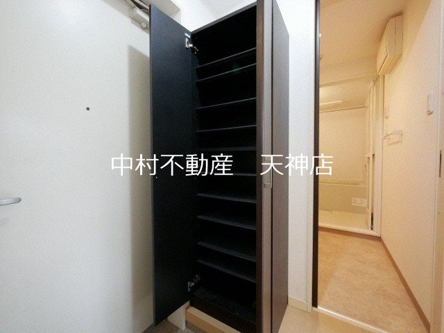 KRISKAR 収納