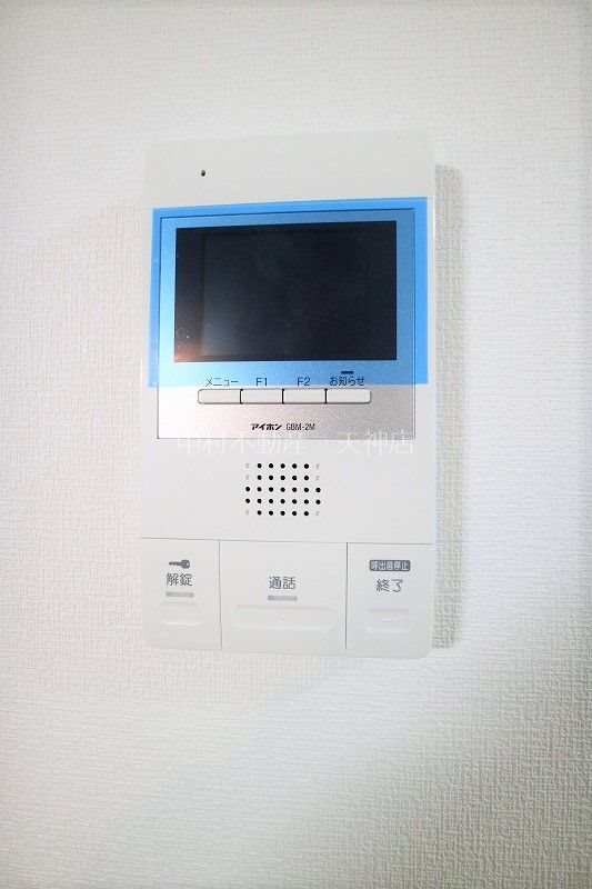 アンシャルム大濠プレミア セキュリティ